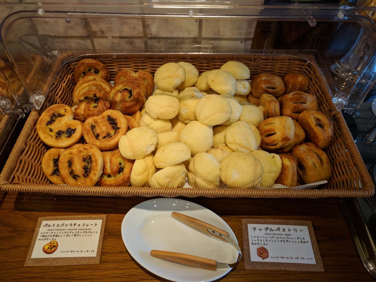 Ebisuholic Hotel Tōkyō